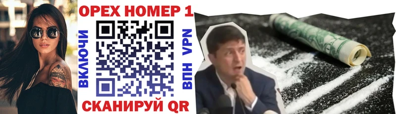 Виды наркотиков купить Пыталово МЕТАДОН  Галлюциногенные грибы  COCAIN  АМФ  Каннабис  Гашиш  КЕТАМИН  APVP  Меф 