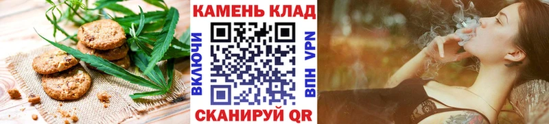 KRAKEN tor  Пыталово  Cannafood конопля 