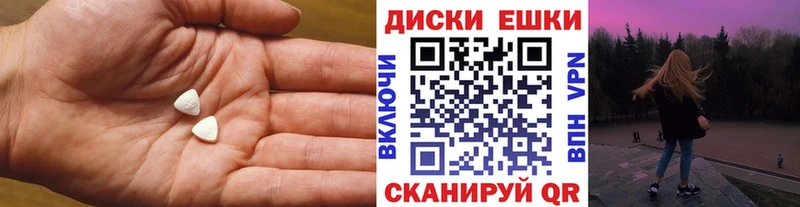 KRAKEN сайт  площадка состав  Экстази 250 мг  Пыталово 
