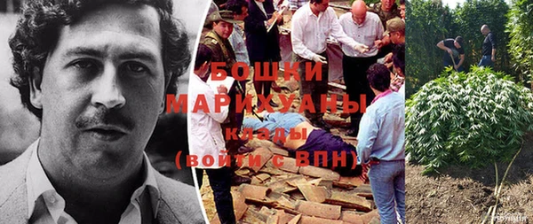 кокаин колумбия Наволоки
