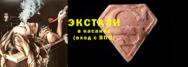 apvp Абинск
