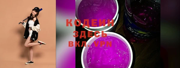 кокаин колумбия Наволоки
