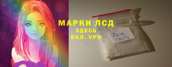 мефедрон VHQ Навашино