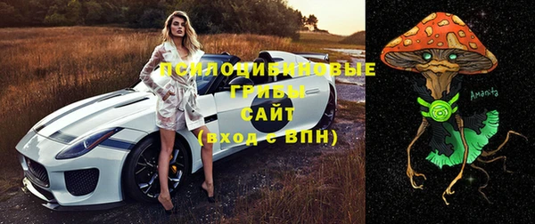 мефедрон VHQ Навашино