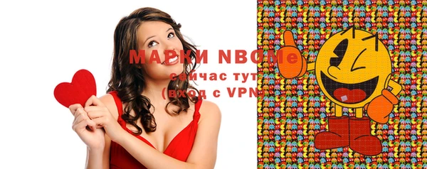 прущая мука Надым