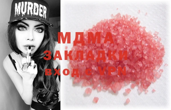 дмт Алексин