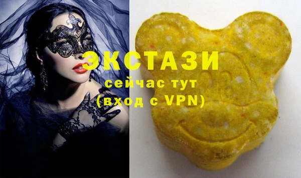 соль курить ск Алзамай