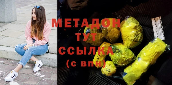 кокаин колумбия Наволоки