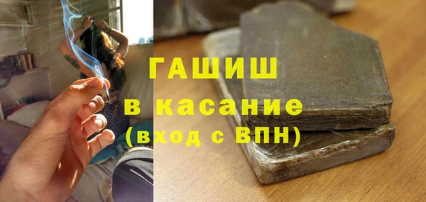 прущая мука Надым