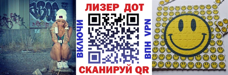 Марки N-bome 1500мкг мориарти телеграм Пыталово