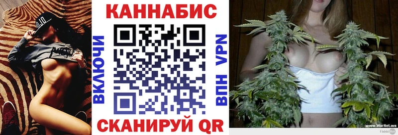 Конопля Ganja  Пыталово 